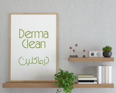 Derma Clean
